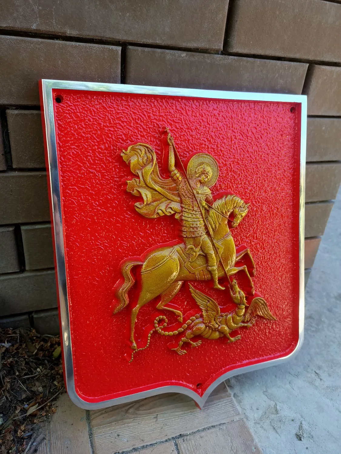Адресная табличка